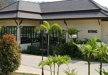 Noren Resort