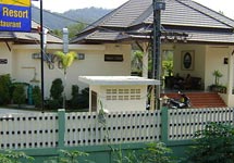 Noren Resort