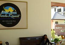 Noren Resort
