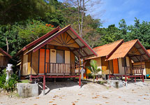 Beach View Bungalow (double bed)